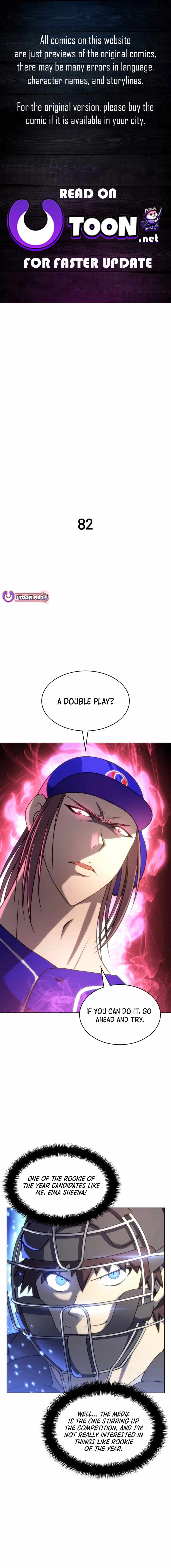 Home Plate Villain Chapter 82 1